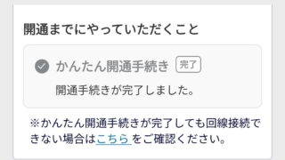 Thumbnail of post image 138