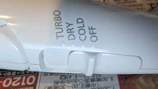 Thumbnail of post image 045