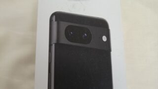 Thumbnail of post image 060