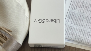 Thumbnail of post image 067