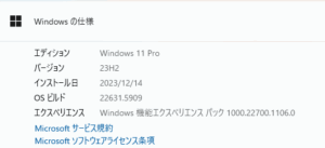Thumbnail of post image 085